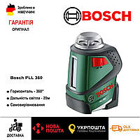 ОРИГ лазерный нивелир/360°/сГермани/Bosch PLL 360/уровень/лазер/рівень