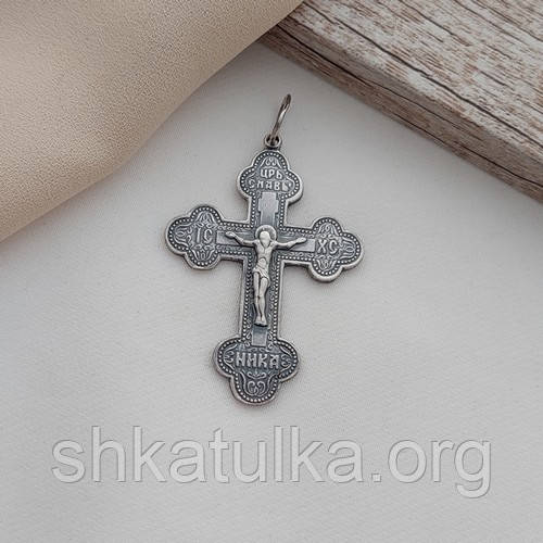 Хрестик срібний з розп'яттям написом Врятуй і Збережи та чорніння