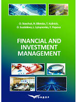 Financial and Investment Management. Textbook O. Staschuk, N. Biletska, T. Kulinich, O. Suzdalieva, L.