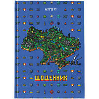 Дневник школьный твердая обложка Map K-262-4 KITE