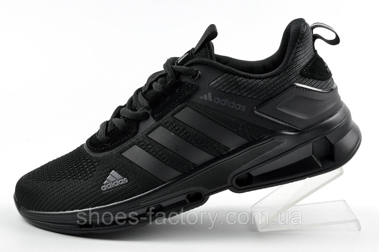 Кросівки чорні Adidas Marathon Run чоловічі 44р.
