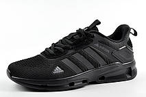 Кросівки чорні Adidas Marathon Run чоловічі 44р., фото 5
