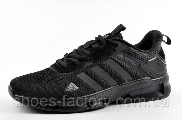 Adidas factory 77 hotsell
