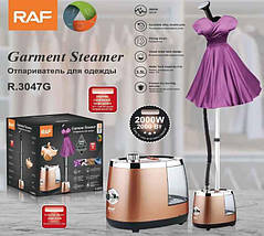 Підлоговий відпарювач для одягу RAF R.3047G потужність 2000 Вт, фото 5