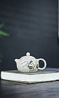 Заварник ручной работы Yixing Xishi из Исинской глины, аутентичный чайник 190 мл