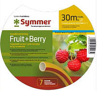 Садовый шланг трехслойный Symmer Fruit+Berry 1/2" 30м