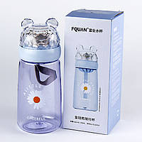 Бутылка для воды PREMIUM FQUAN FQ-32010 (450 мл)