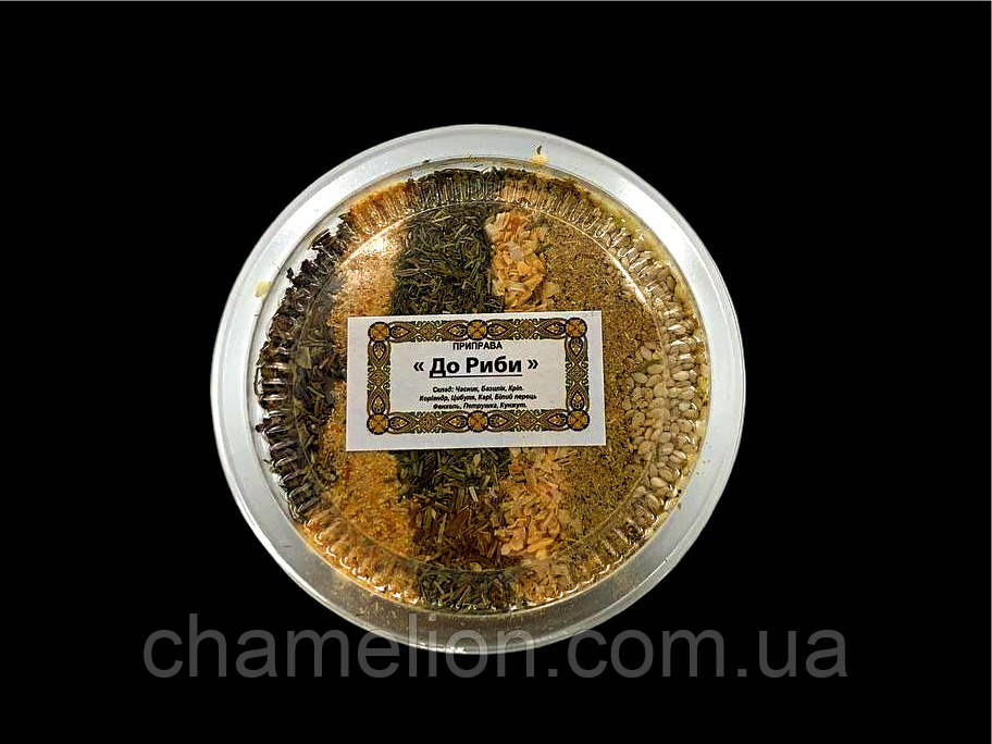 Преправа для риби 60 гр, фото 1
