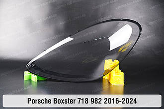 Скло фари Porsche Boxster 718 982 (2016-2024) IV покоління ліве