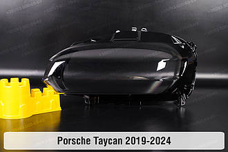 Скло фари Porsche Taycan (2019-2024) ліве