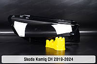 Стекло фары Skoda Kamiq CH (2019-2024) правое