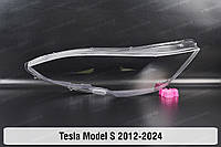 Стекло фары Tesla Model S (2012-2024) левое