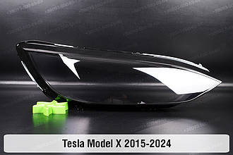 Скло фари Tesla Model X (2015-2024) праве
