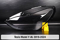 Стекло фары Tesla Model Y AL (2019-2024) левое
