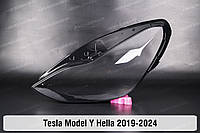 Стекло фары Tesla Model Y Hella (2019-2024) левое