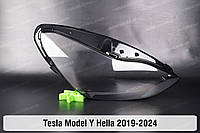 Стекло фары Tesla Model Y Hella (2019-2024) правое