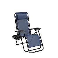 Раскладное кресло шезлонг JUST GARDEN GRAVITY лежак пляжный для сада для бассейна с подстаканником