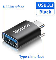 Перехідник адаптер OTG Baseus з Type C на USB