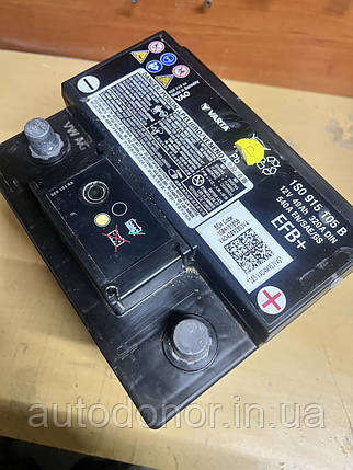 Стартовий акумулятор 12v VW ID4 (20-) 2023 рік випуску 000-915-105-FA, фото 1
