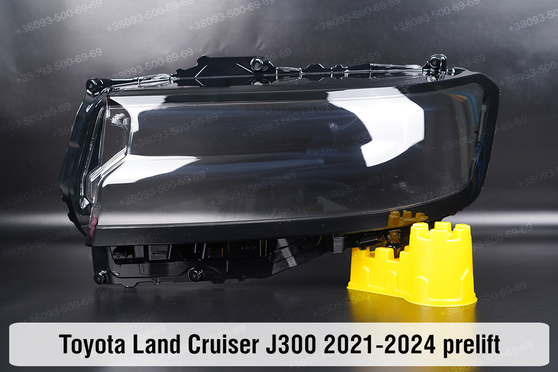 Скло фари Toyota Land Cruiser J300 (2021-2024) дорест ліве