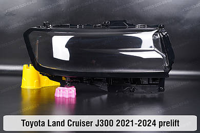 Land Cruiser 300 (2021-2025)