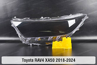 Скло фари Toyota RAV4 XA50 (2018-2024) V покоління ліве