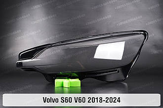 Скло фари Volvo S60 V60 (2018-2024) ліве