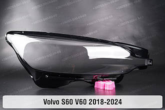 Скло фари Volvo S60 V60 (2018-2024) праве