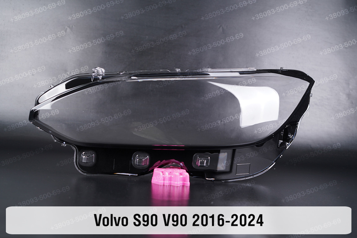 Скло фари Volvo S90 V90 (2016-2024) ліве