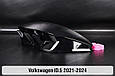 Скло фари VW Volkswagen ID.5 (2021-2024) ліве, фото 9