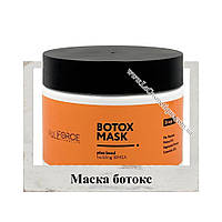 Маска ботокс Full Force botox mask plex bond building 18 mea 250 мл