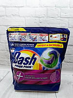Капсули для прання Dash Power збереження кольору 35 прань Італія