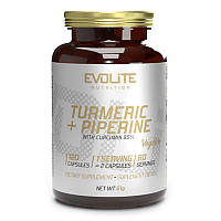 Экстракт куркумы Evolite Nutrition Turmeric + Piperine (120 вега-капс)