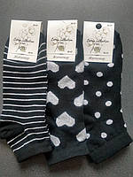 Шкарпетки жіночі "Спорт" Унісекс