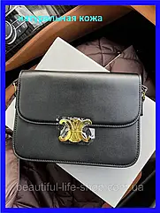 Жіноча сумка клатч Celine Селін натуральна шкіра чорний колір в золотій фурнітурі  розкішна сумочка 22см