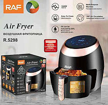 Мультипіч аерофритурниця аерогриль RAF R.5298 1800 Вт на 8 л, фото 4