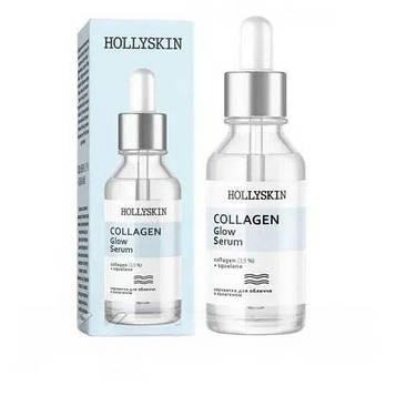 Сироватка для обличчя Hollyskin Collagen Glow Serum з колагеном 50 мл