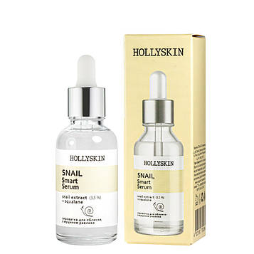 Сироватка для обличчя Hollyskin Snail Smart Serum з муцином равлика 50 мл
