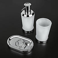 Colombo B8041 Road Стакан хром, фото 2