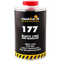 Акриловый лак без отвердителя прозрачный Chamaleon Black Line 177 2K UHS 2:1 Klarlack 1л