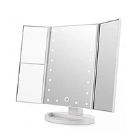 Тройное косметическое зеркало с подсветкой Superstar Magnifying Mirror - MM-001, белый