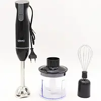 Мощный погружной блендер 3в1 Blender Set 800W, многофункциональный погружной блендер Grant 700мл