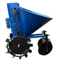 Картоплесаджалка для мотоблока К-1Ц (синя)