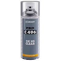 Акриловый лак спрей прозрачный Body C496 2K HS Clear Spray 400мл