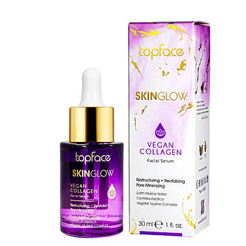 Сироватка для обличчя TopFace Skіnglow Vegan Collagen з колагеном