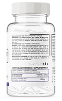 Glucosamine 1000 мг OstroVit 60 капсул, фото 2