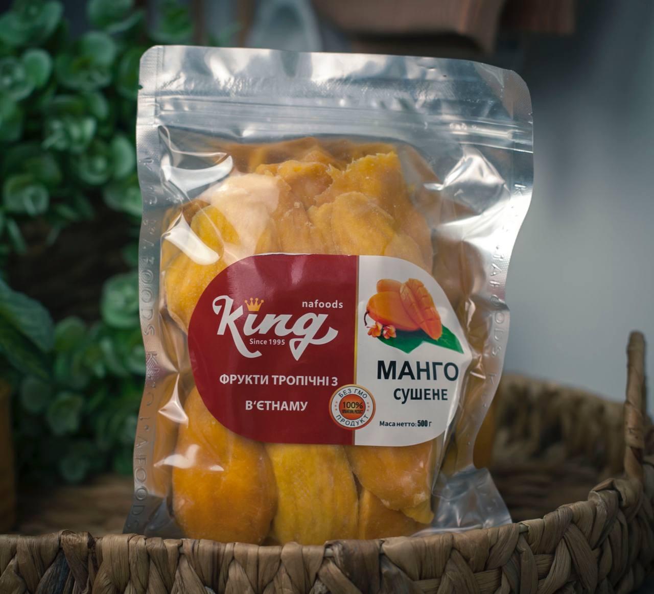 Сушене манго King 500г. В'єтнам, фото 1