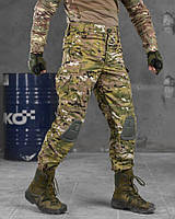 Штаны военные мультикам всу тактичиские лето, Армейские брюки для военнослужащих камуфляжные мужские зсу