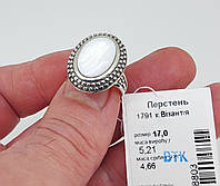 Кольцо серебряное с перламутром 925 пробы арт. 04753