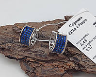Серьги серебряные с синими фианитами 925 пробы арт. 04756